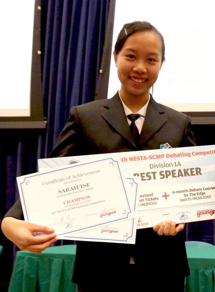 Top ten in the HK federation of Youth Groups Speech Competition