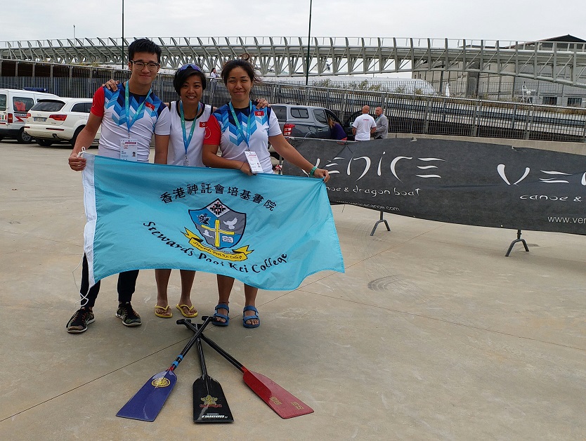 Pooikeinians in ICF Dragon Boat Club Crew World Championships 2017