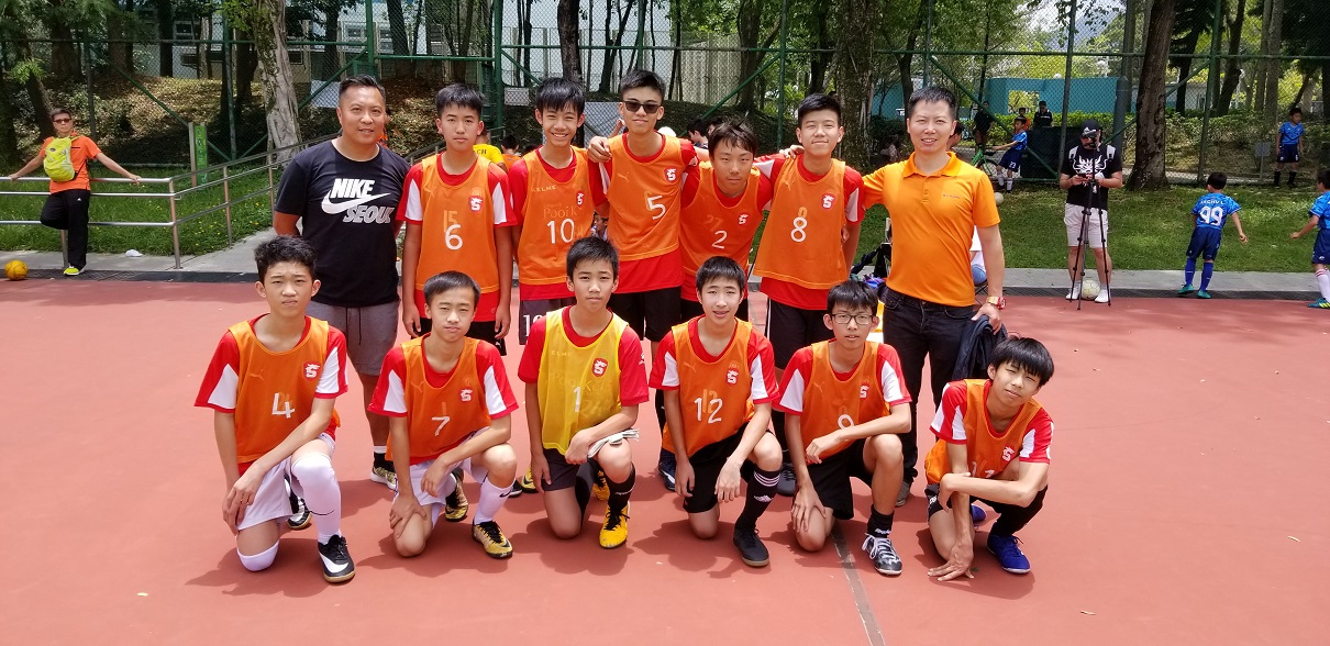 2017-2018 Jockey Club Futsal Cup (School Division)