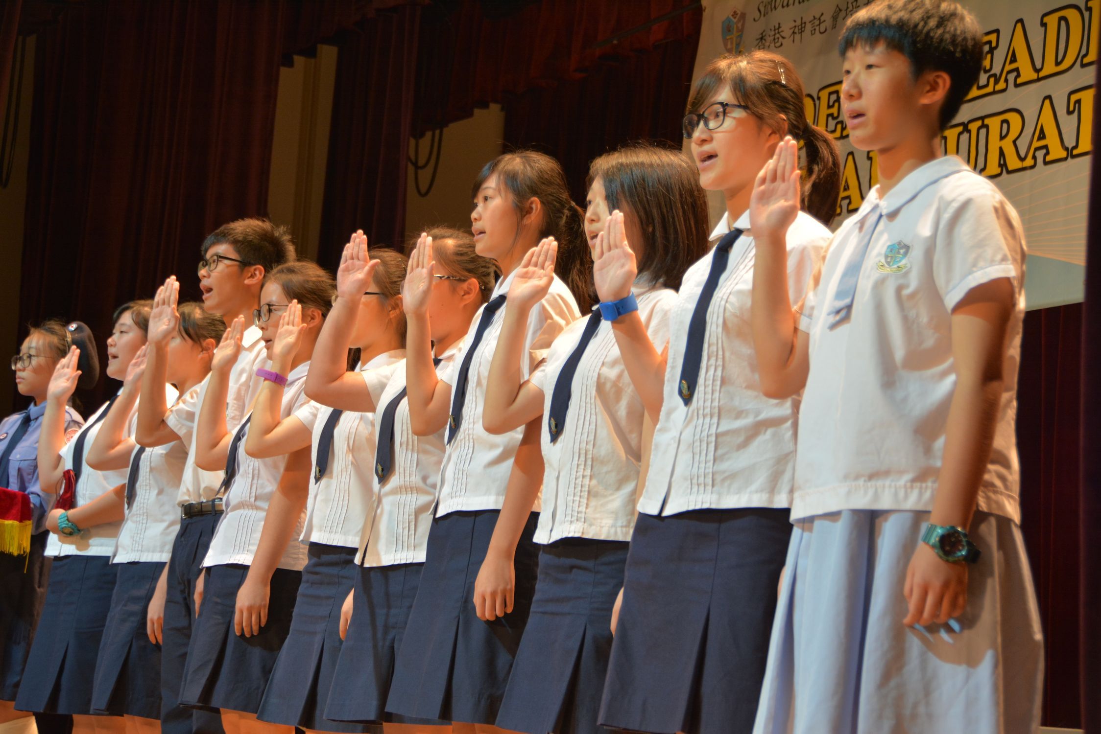 Student Leaders Inauguration Ceremony (2016 – 2017)