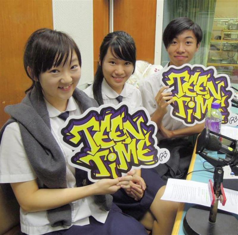 Our Student DJ at RTHK3!