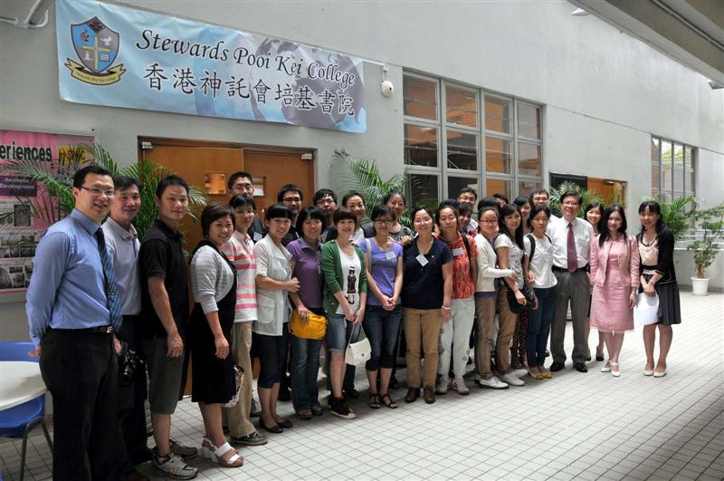 Sister School Visitation in SPKC – Shen Zhen Gui Yuan Middle School