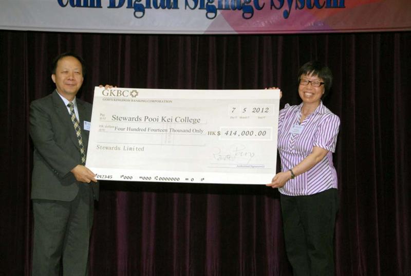 Opening Ceremony for the Campus TV Centre and Signage System