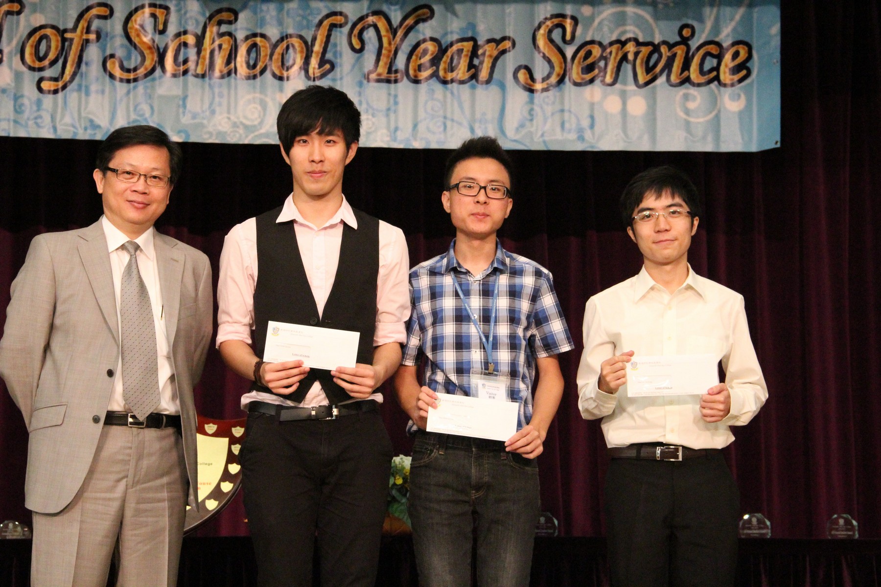 The End of School Year Service 2011-2012
