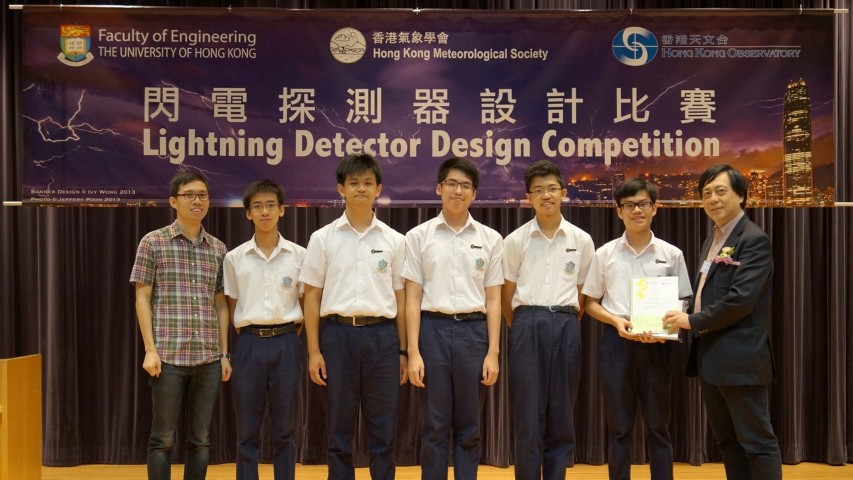 Awarded in Lightning Detector Design Competition