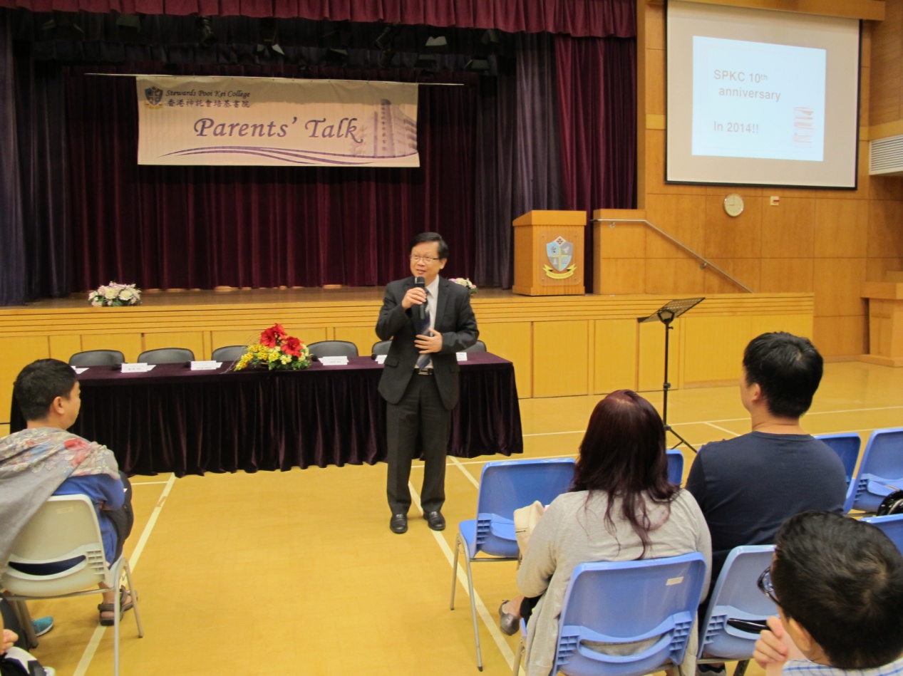 S.2-S.3 Parents’ night 2013