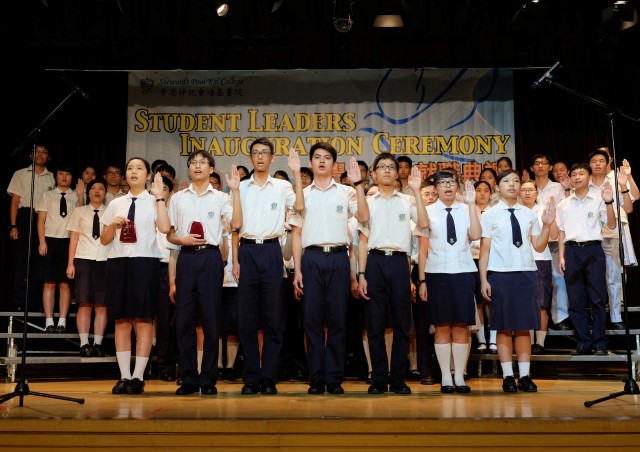 Student Leaders Inauguration Ceremony (2014 – 15)