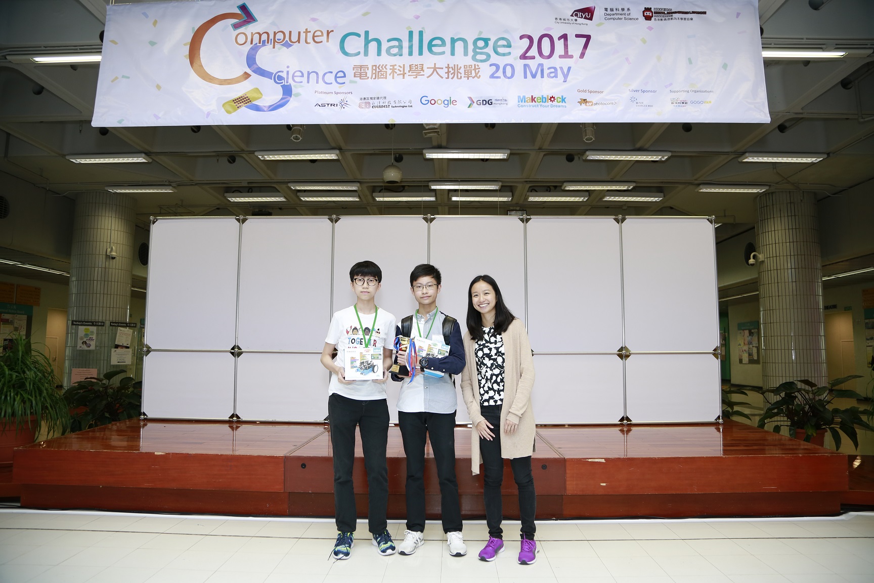 Computer Science Challenge 2017