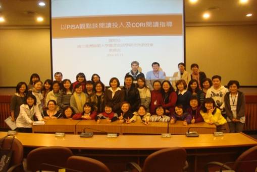 Education and Library Expertise Exchange between HK and Taiwan