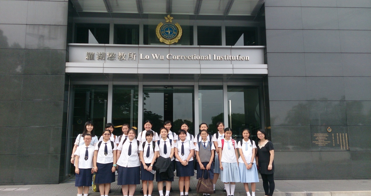 Jail Visit to Lo Wu Correctional Institution