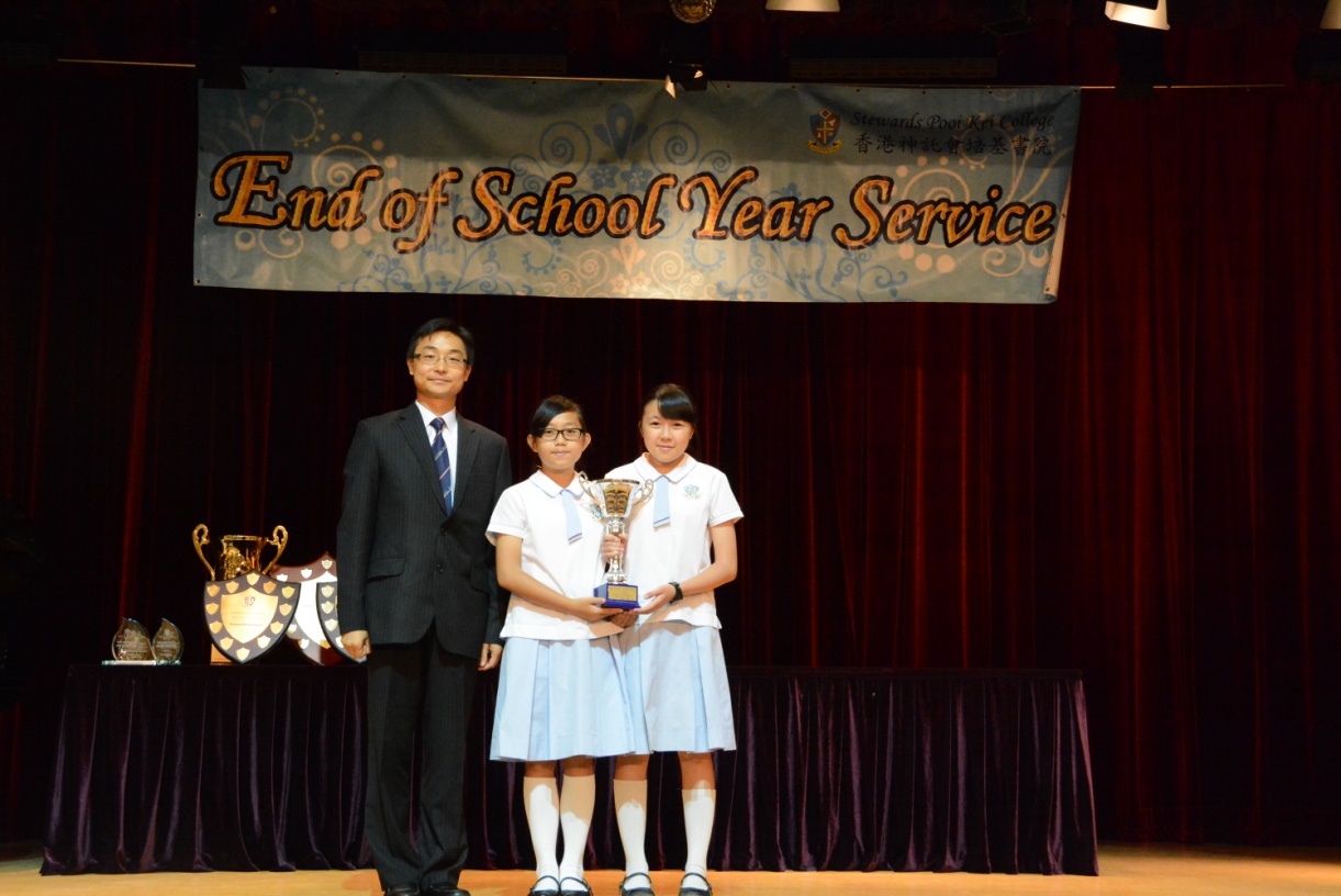 The End of School Year Service 2014-2015