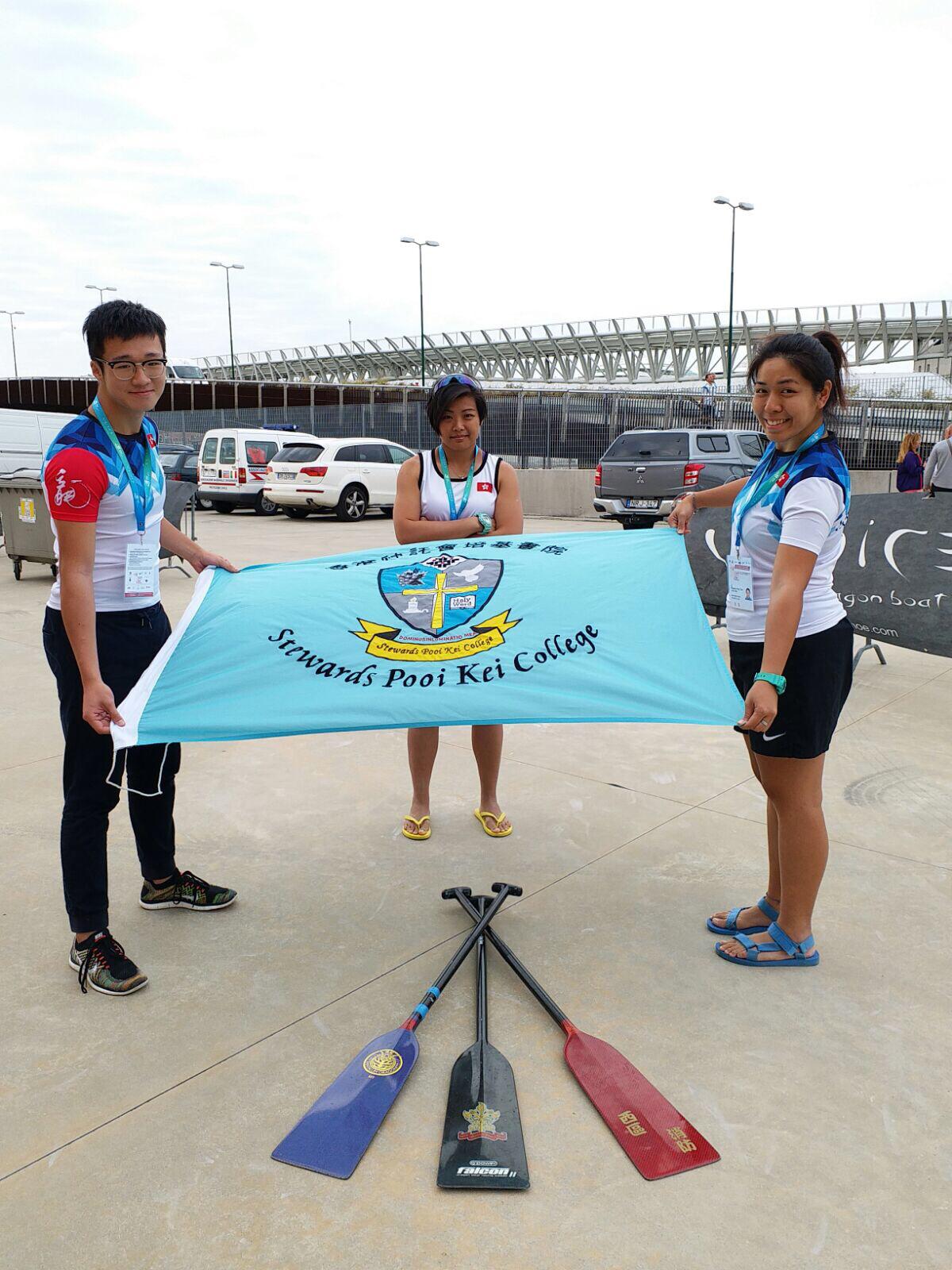 WhatsApp Image 2019-02-06 at 15.13.55