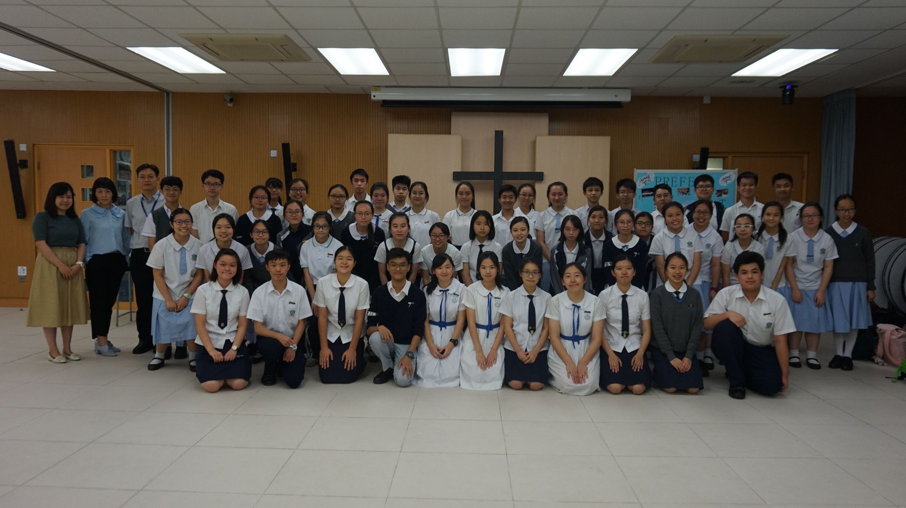 Prefect Team –Joint School Exchange Program