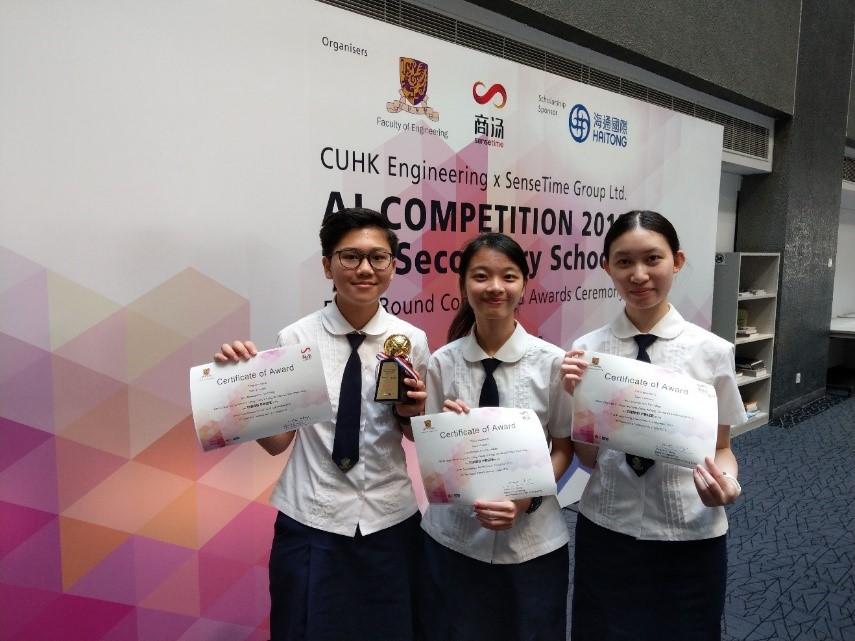 Awarded in various AI and STEM competitions