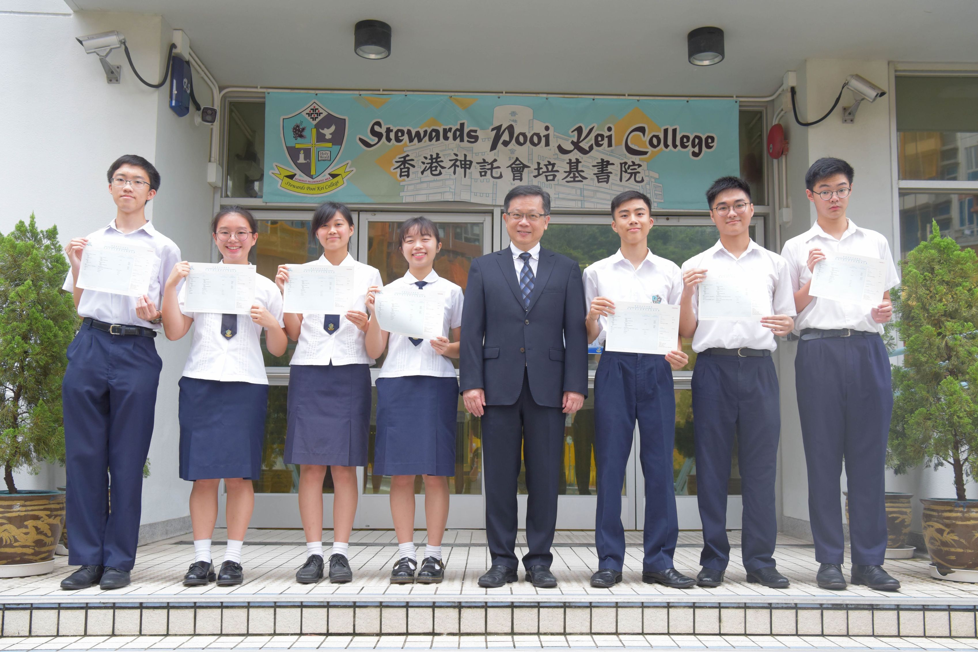 Report on the HKDSE Results (2019)