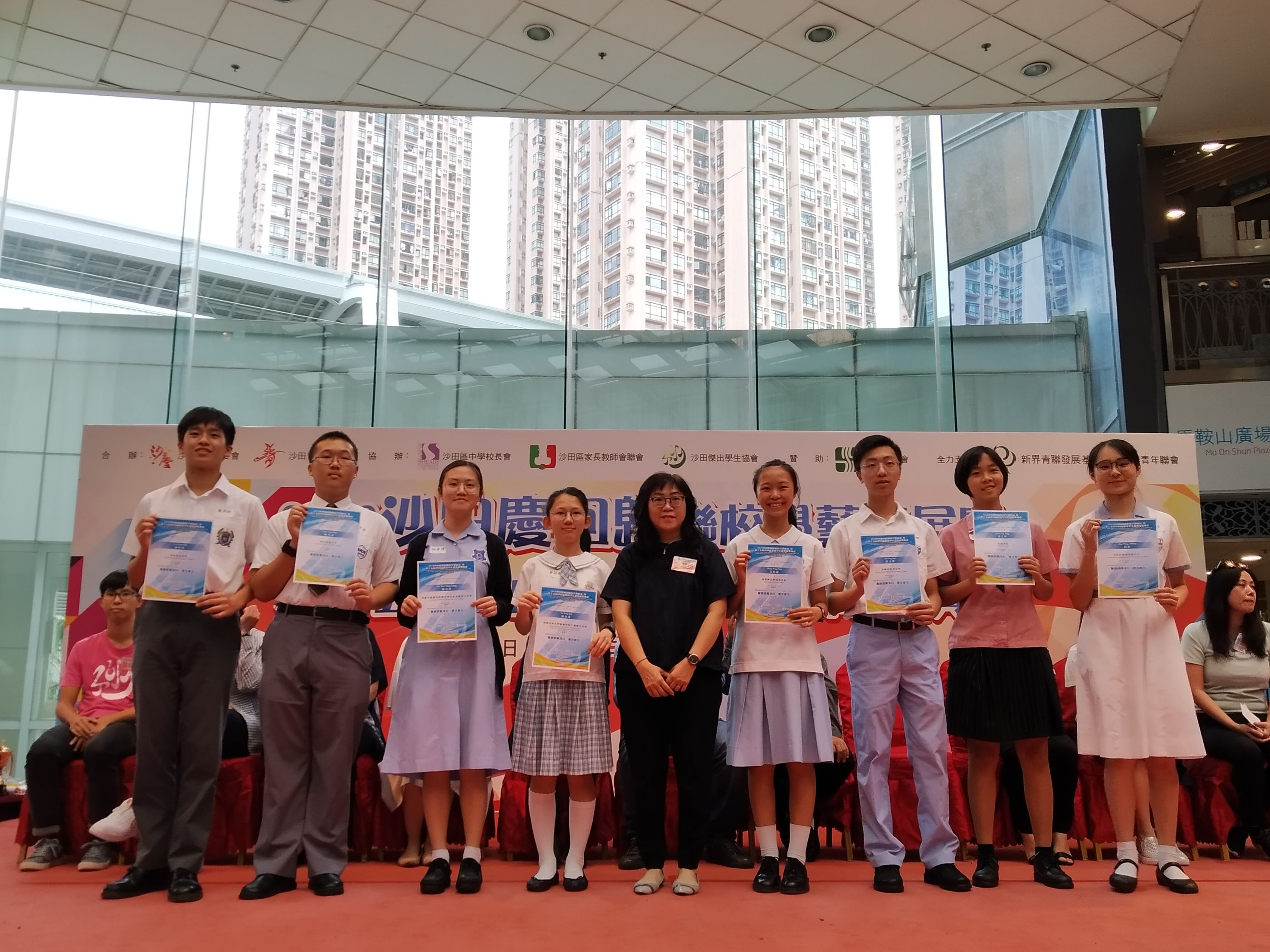 Encouraging Result in the Sha Tin Outstanding Student Election 2019