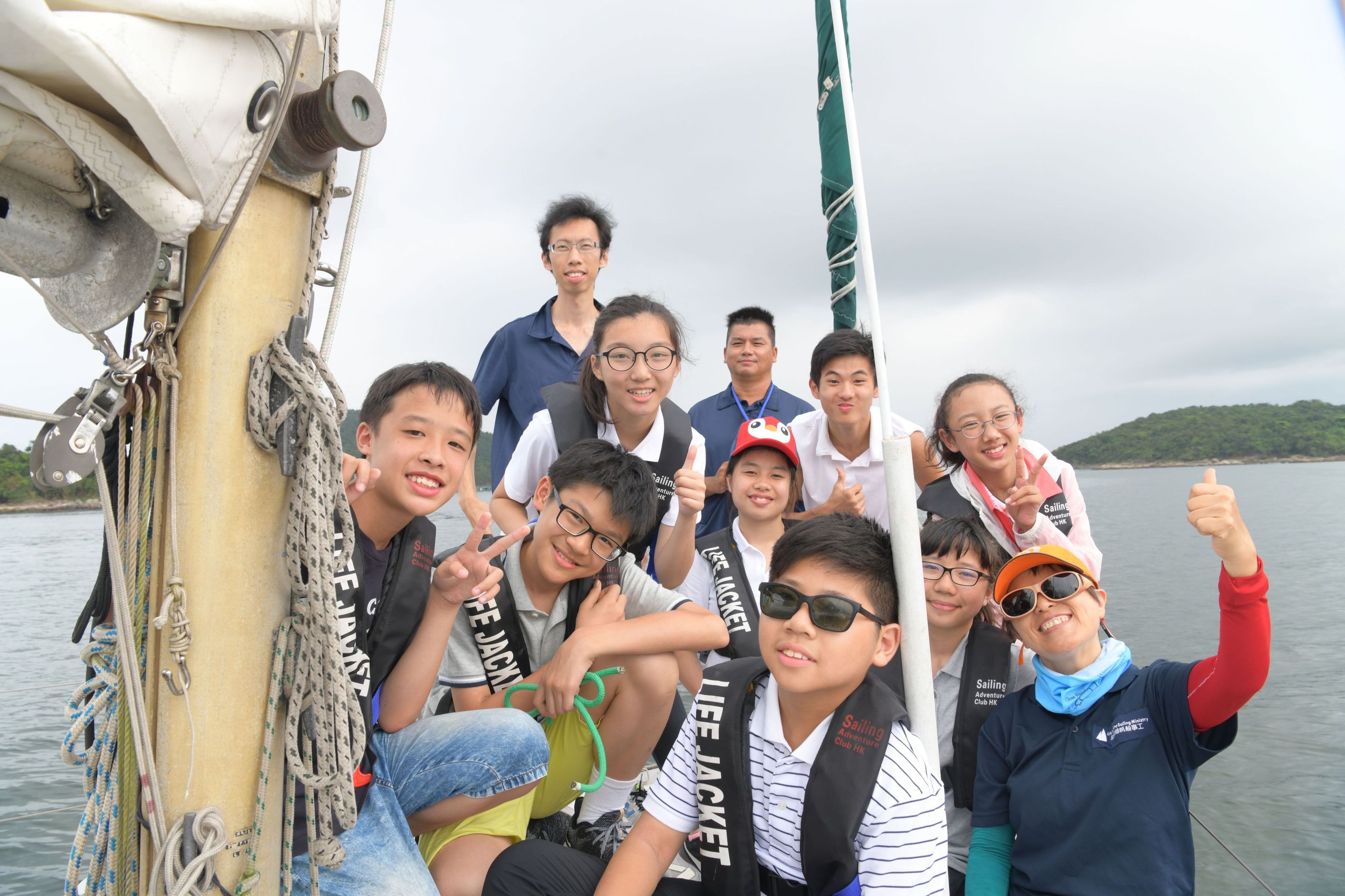 Sailing Classroom