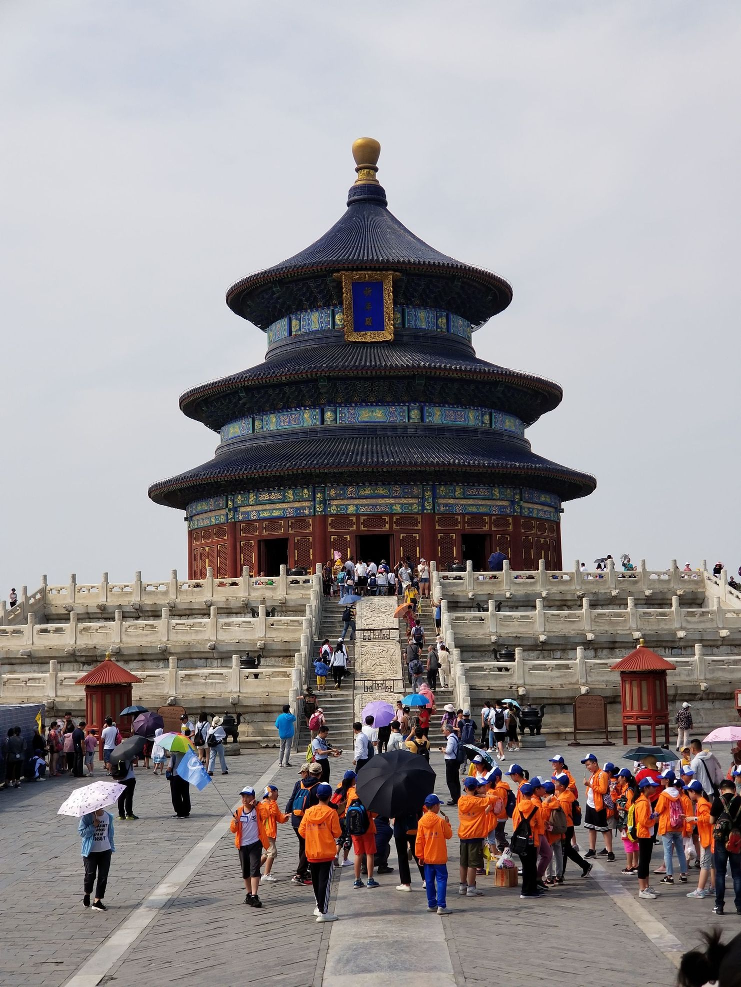 Beijing History, Antiquities and Cultural Exchange