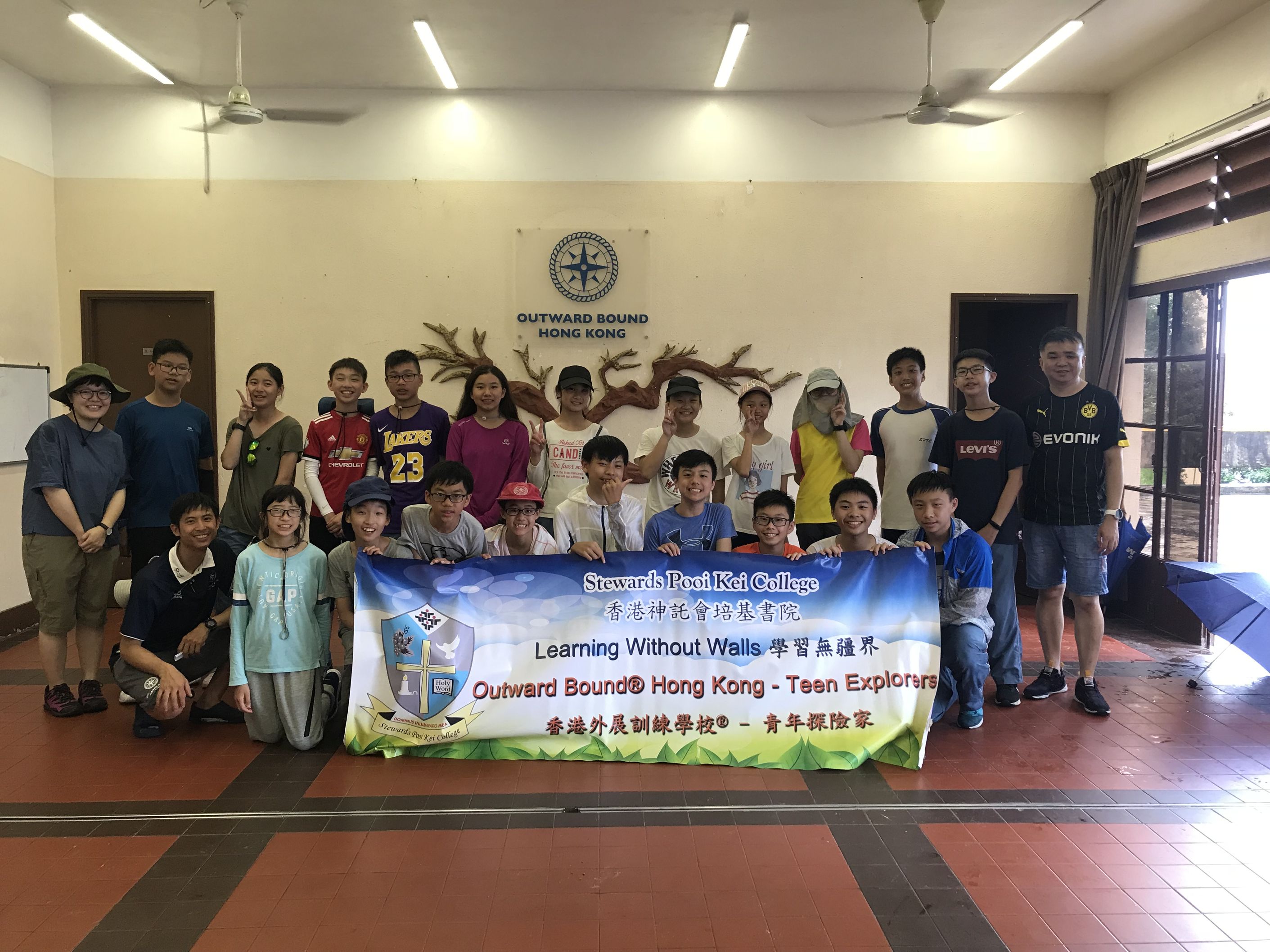 Outward Bound® Hong Kong – Teen Explorers