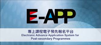 「E-APP」–Electronic Advance Application System for Post-secondary Programmes (專上課程電子預先報名平台) 「E-APP」–Electronic Advance Application System for Post-secondary Programmes (專上課程電子預先報名平台)