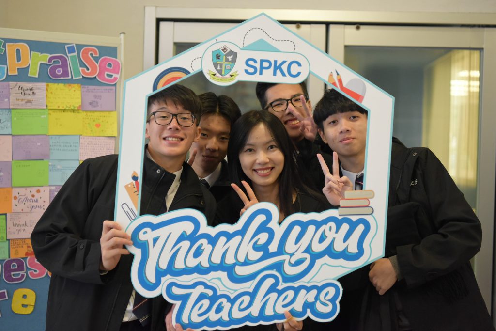 Spkc Note