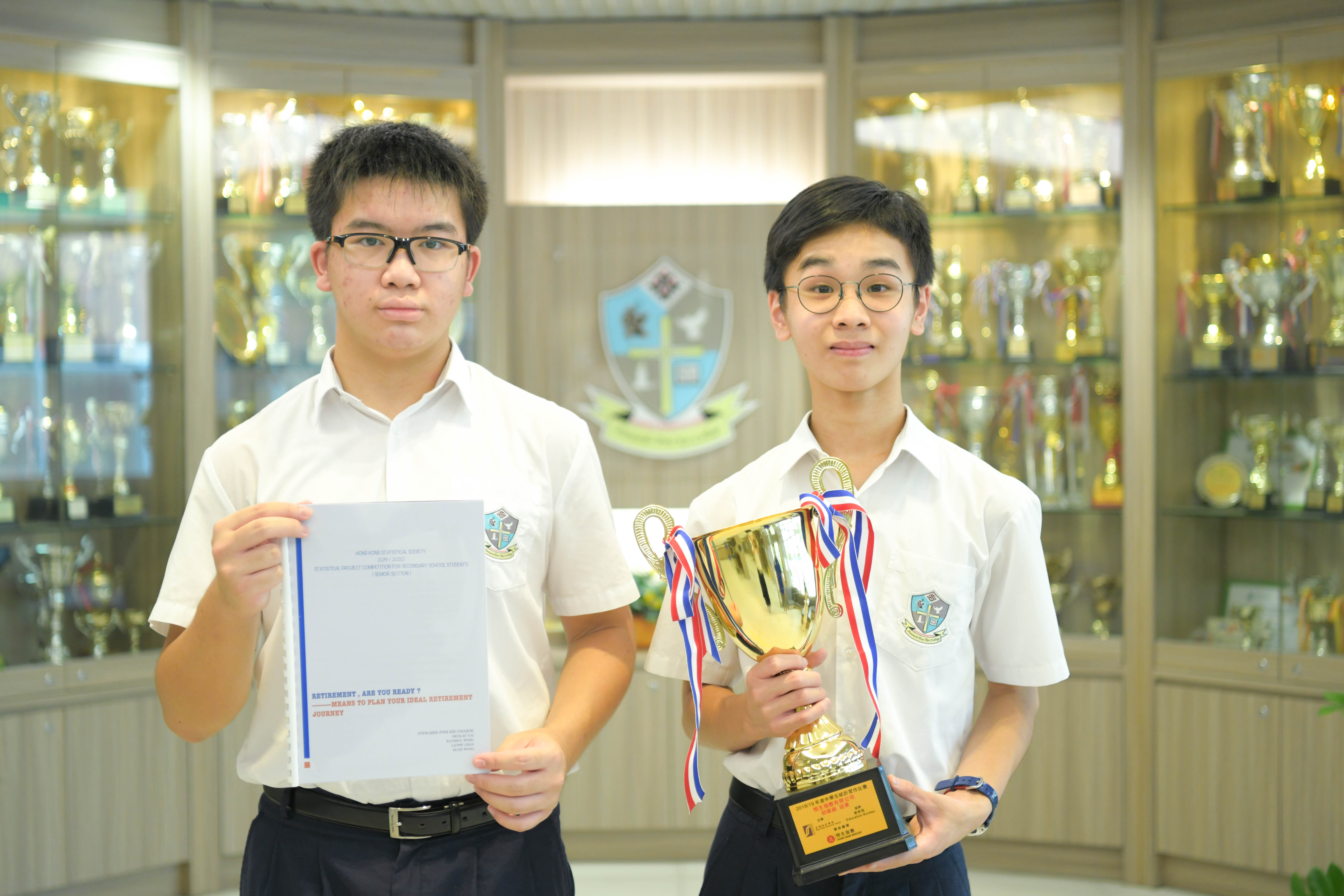 Full Champion for Inter-school Statistical Project Competition Full Champion for Inter-school Statistical Project Competition