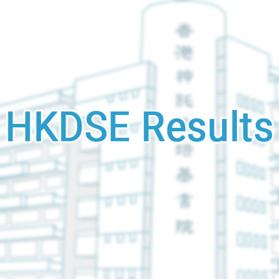 Report on HKDSE Results and Pathways for Graduates 2020