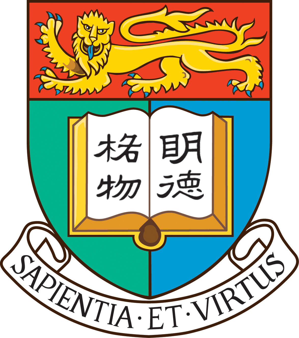 生涯規劃在港大網上講座 Career Aspiration @ HKU Online 生涯規劃在港大網上講座 Career Aspiration @ HKU Online