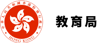 多元出路網上資訊SHOW 2021 多元出路網上資訊SHOW 2021