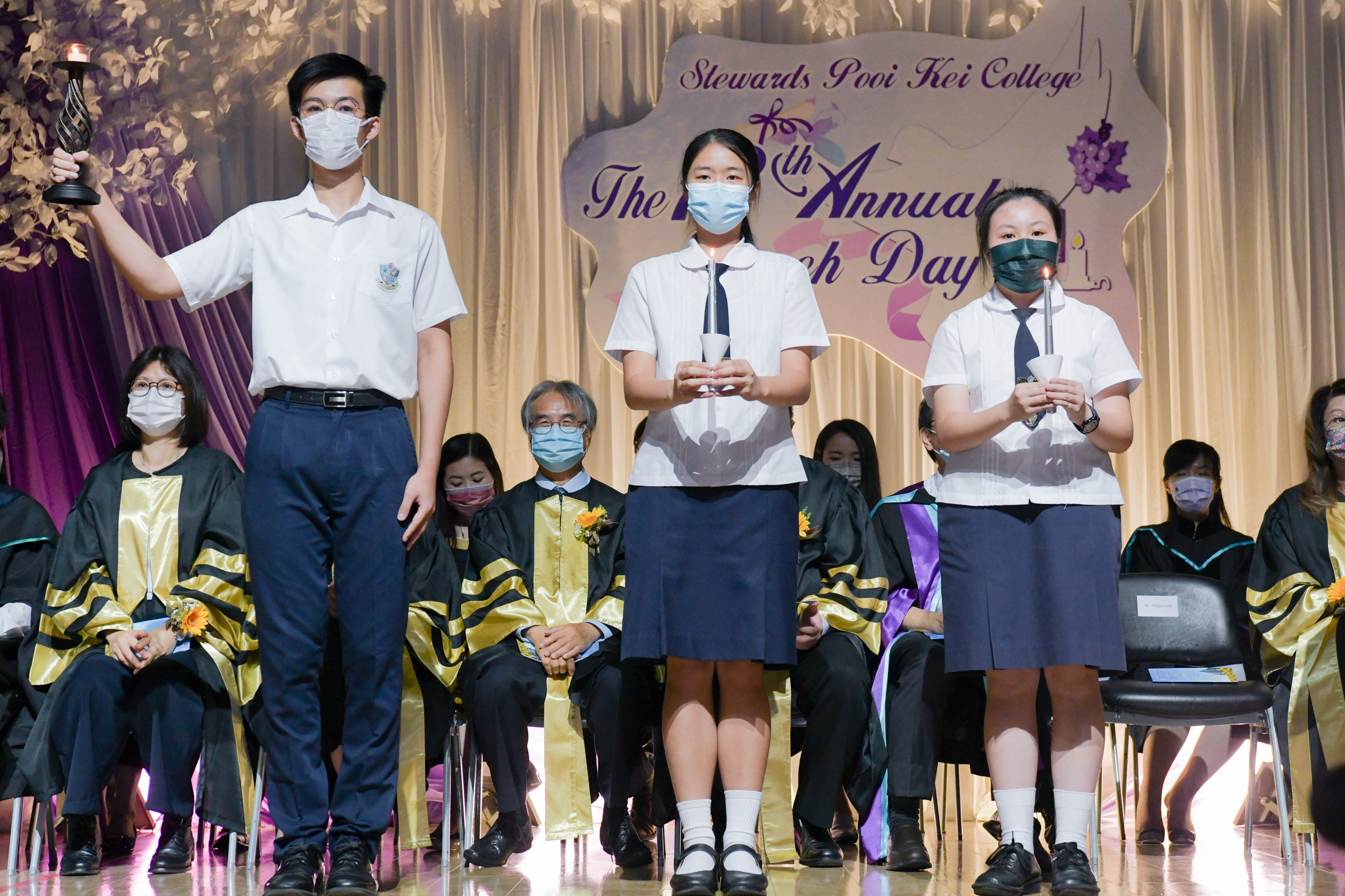 Annual Speech Day