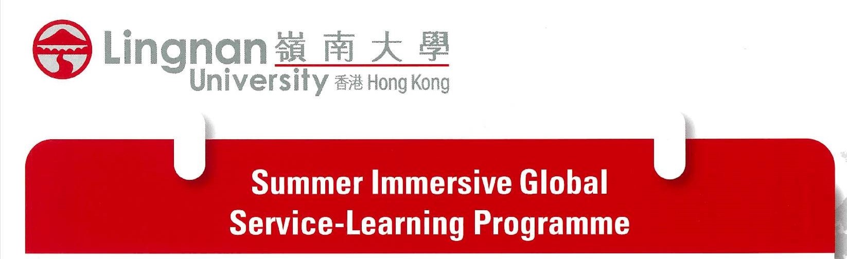 Summer Immersive Global Service-Learning Programme (by Lingnan University)