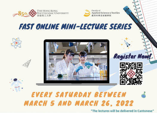 FAST Online Mini-lecture Series FAST Online Mini-lecture Series