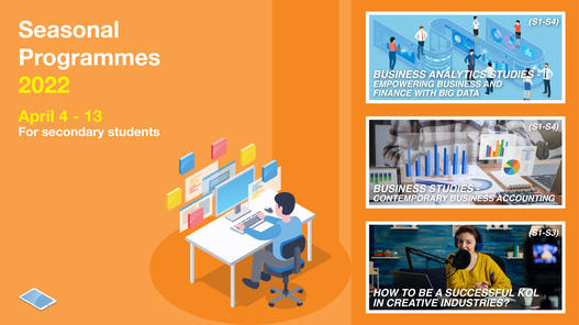 HKU Seasonal Programmes HKU Seasonal Programmes