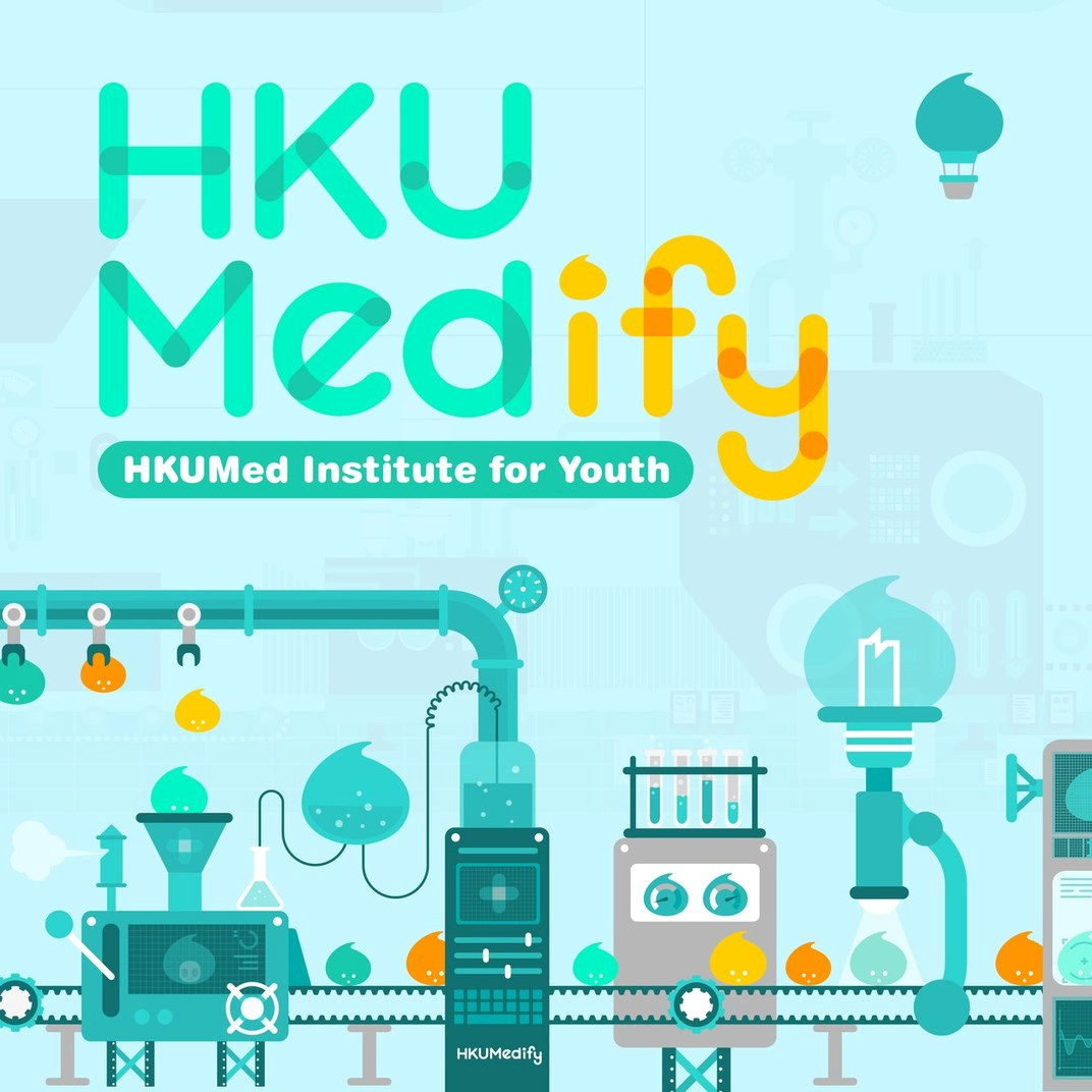 Summer Programme of HKU Faculty of Medicine Summer Programme of HKU Faculty of Medicine