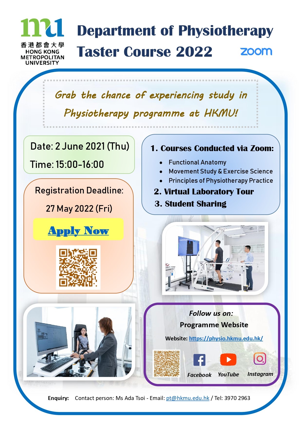 HKMU Physiotherapy Online Taster Course 2022 HKMU Physiotherapy Online Taster Course 2022