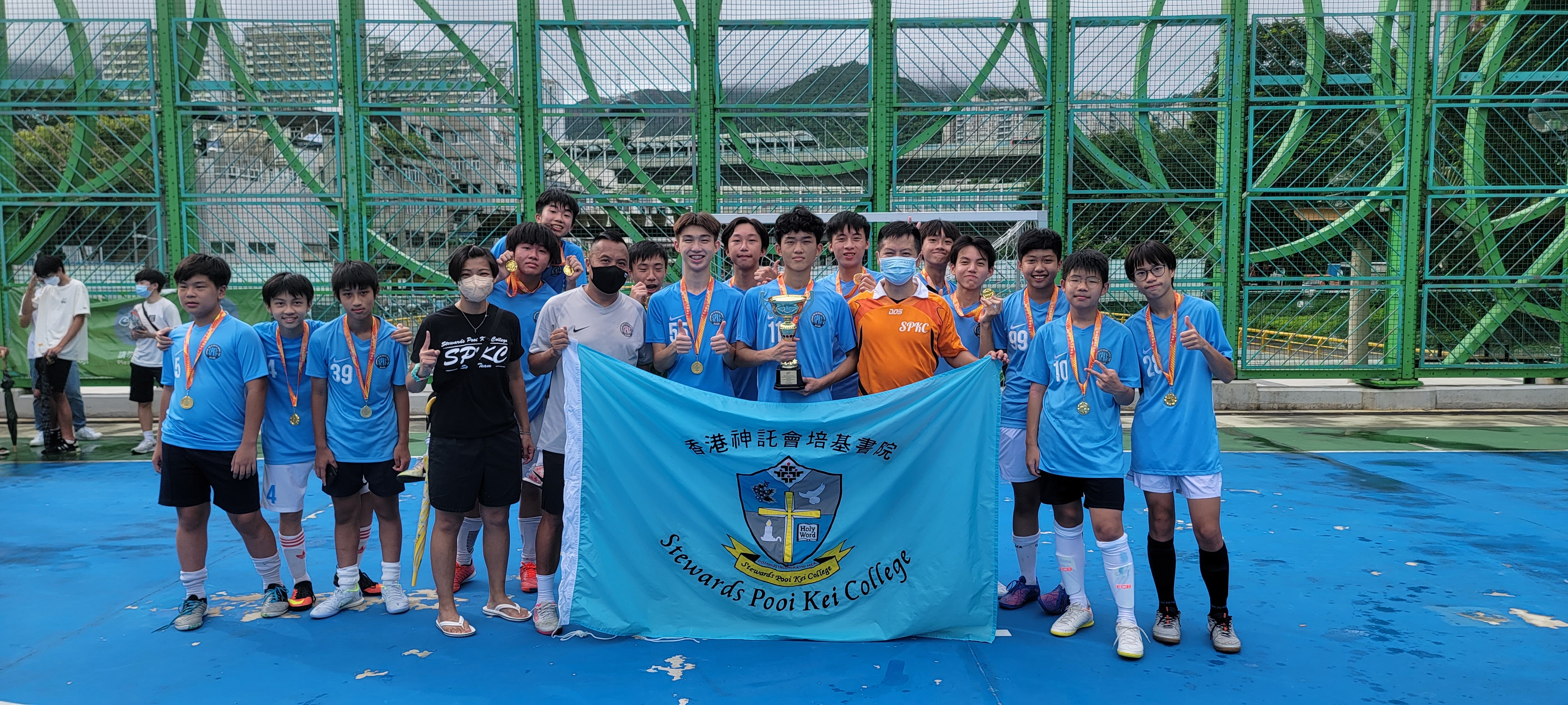 The Championship of Inter-school 5-a-side-Football Competition