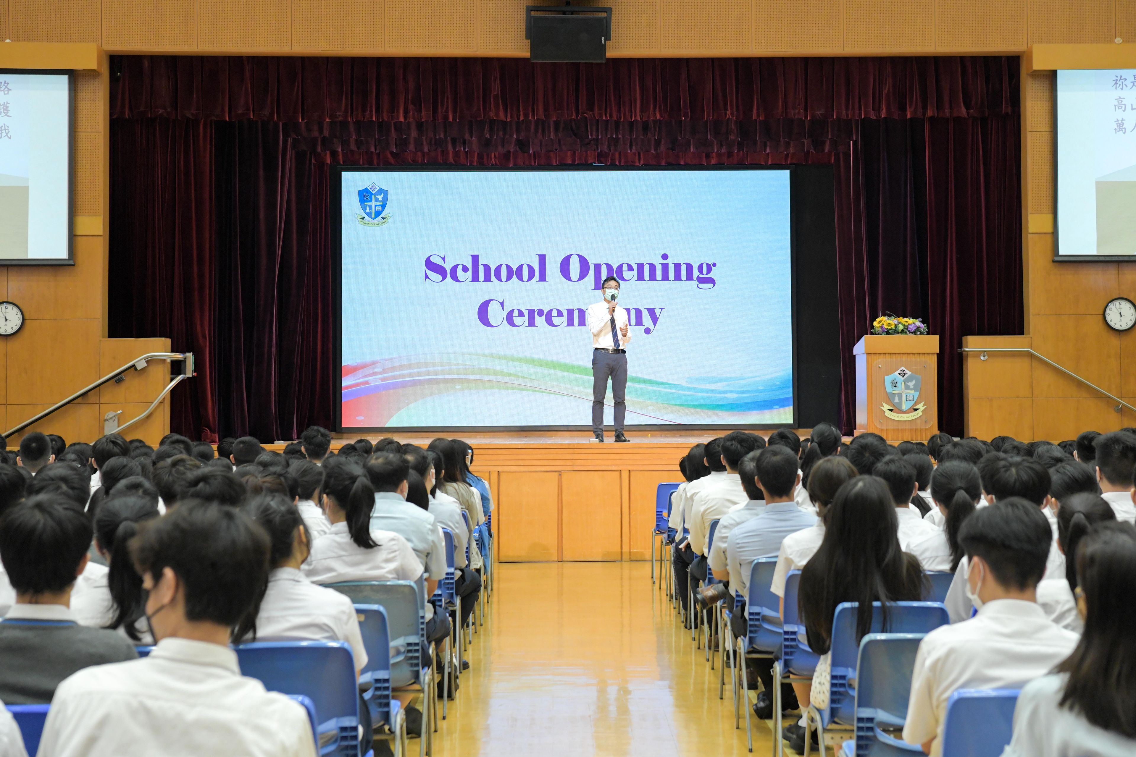 School Opening Ceremony SPKC