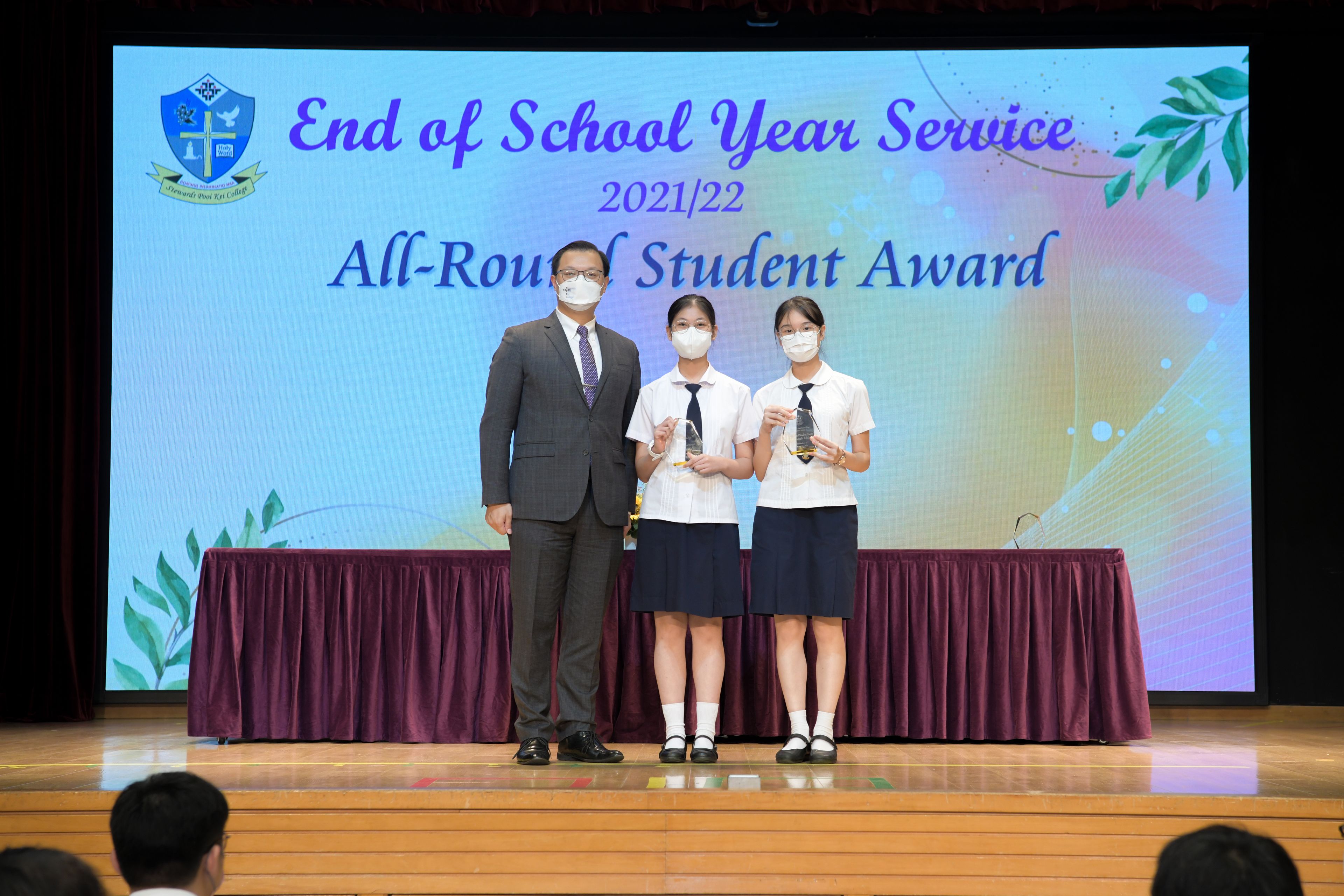 End of School Year Service