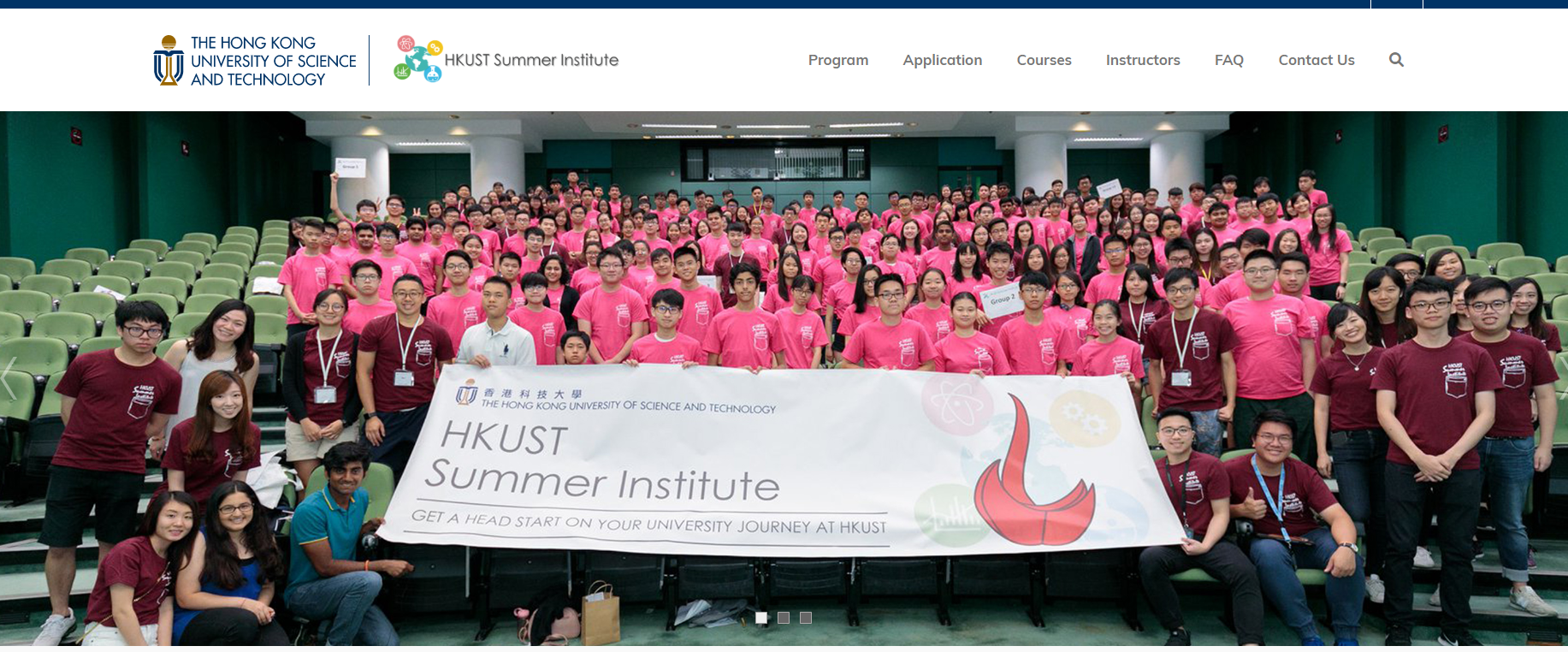 The Hong Kong University of Science and Technology Summer Institute