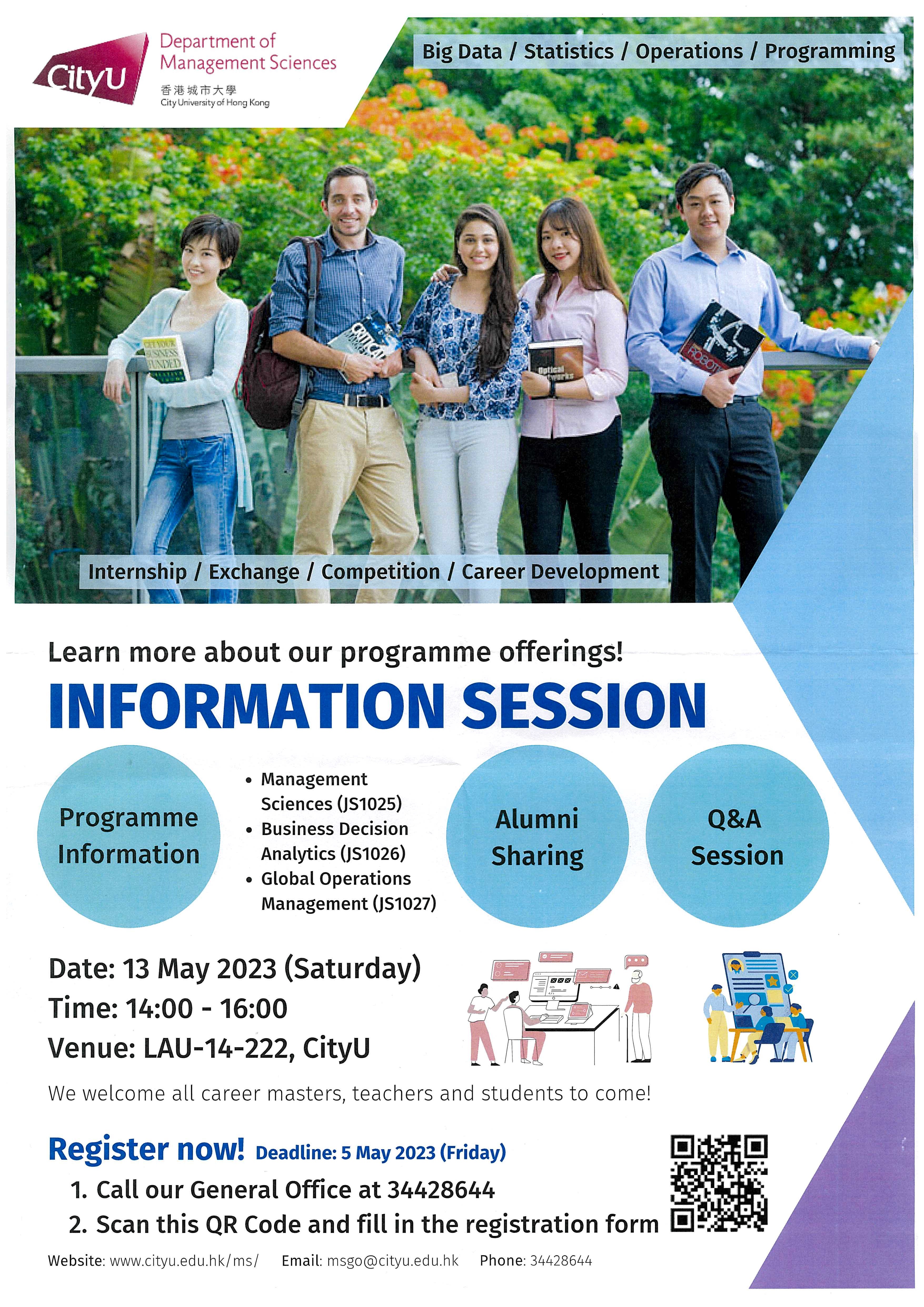 CityU Department of Management Sciences Information Session CityU Department of Management Sciences Information Session