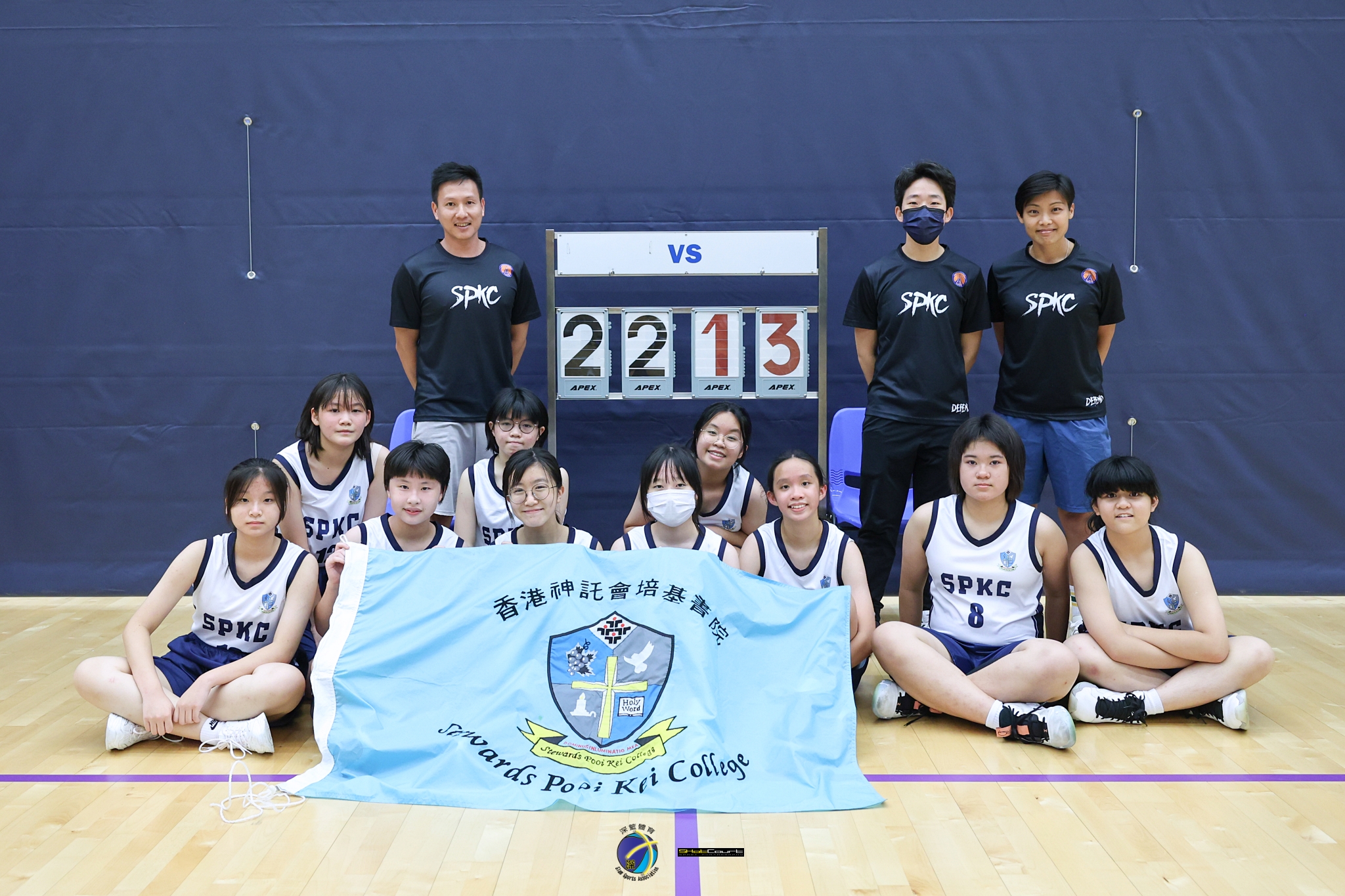 The Basketball Team (Girls Grade C) – 2nd runner up in Inter-school Competition 2022/23