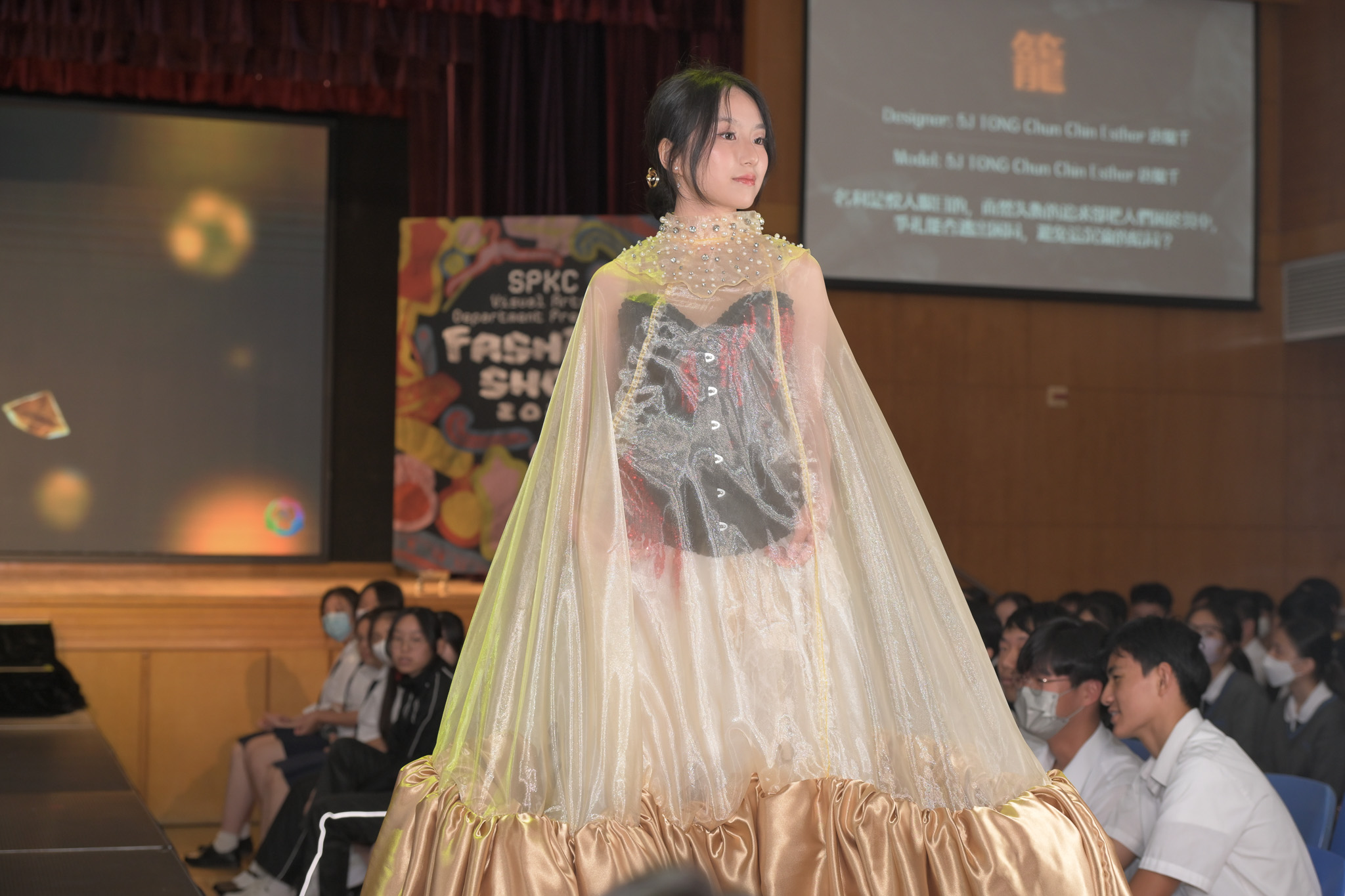 SPKC Fashion Show 2024