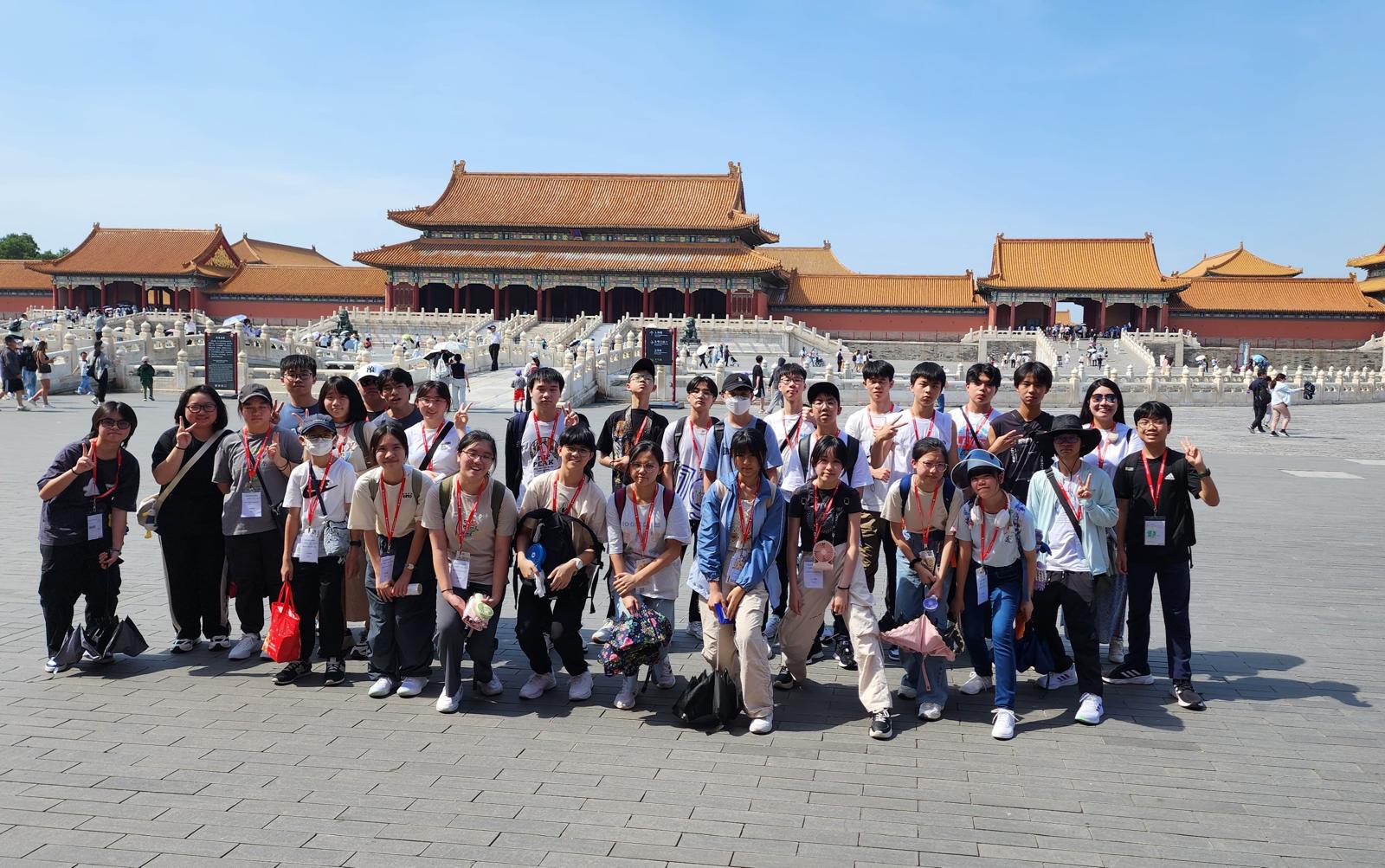 LEWOWA 2324 – 21 Beijing: History, Antiquities and Cultural Exchange