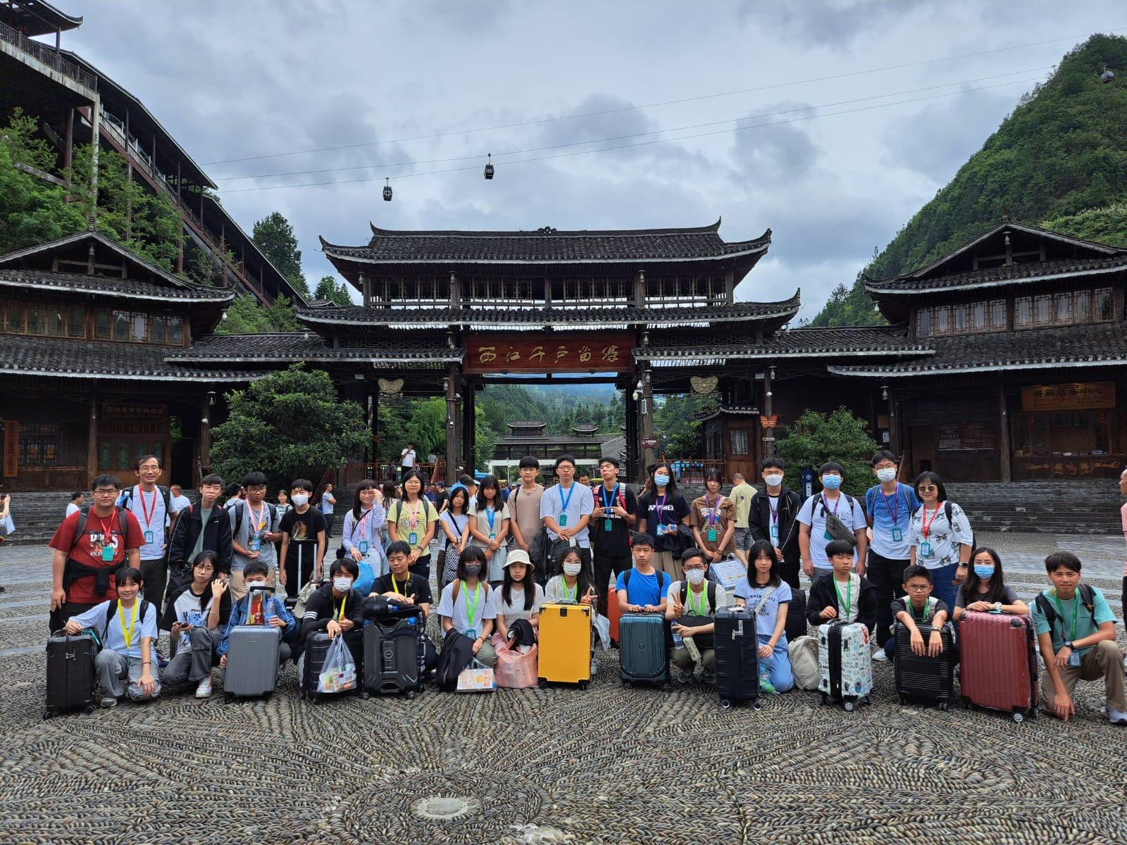LEWOWA2324 – 18 Traveling through the past and present of Guizhou, leaving footprints for others.