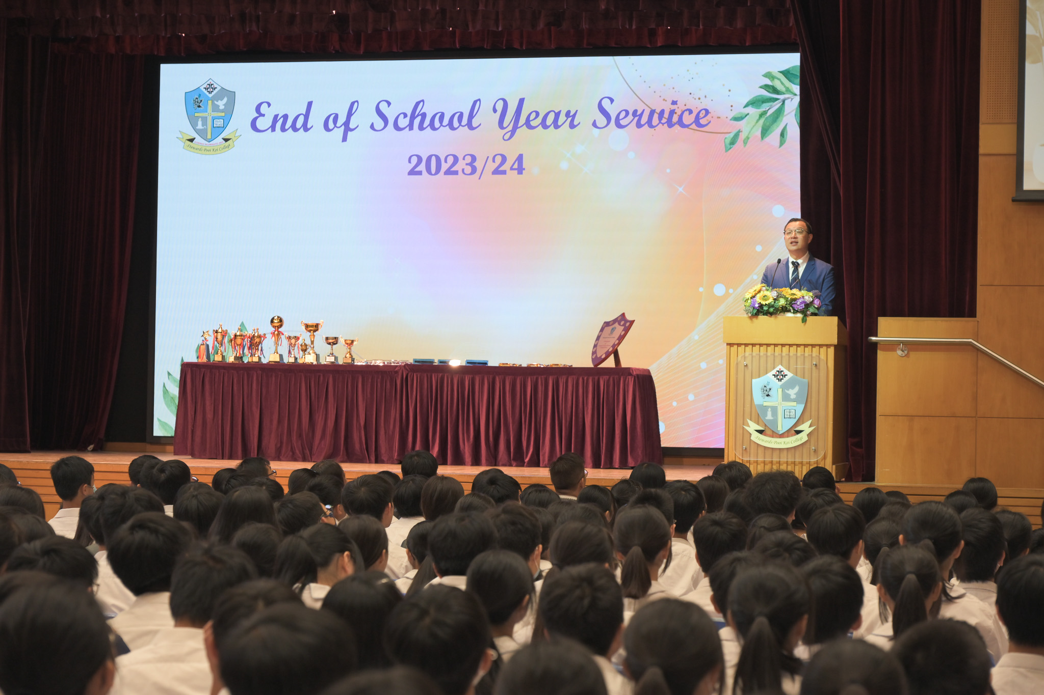 End of School Year Serivce