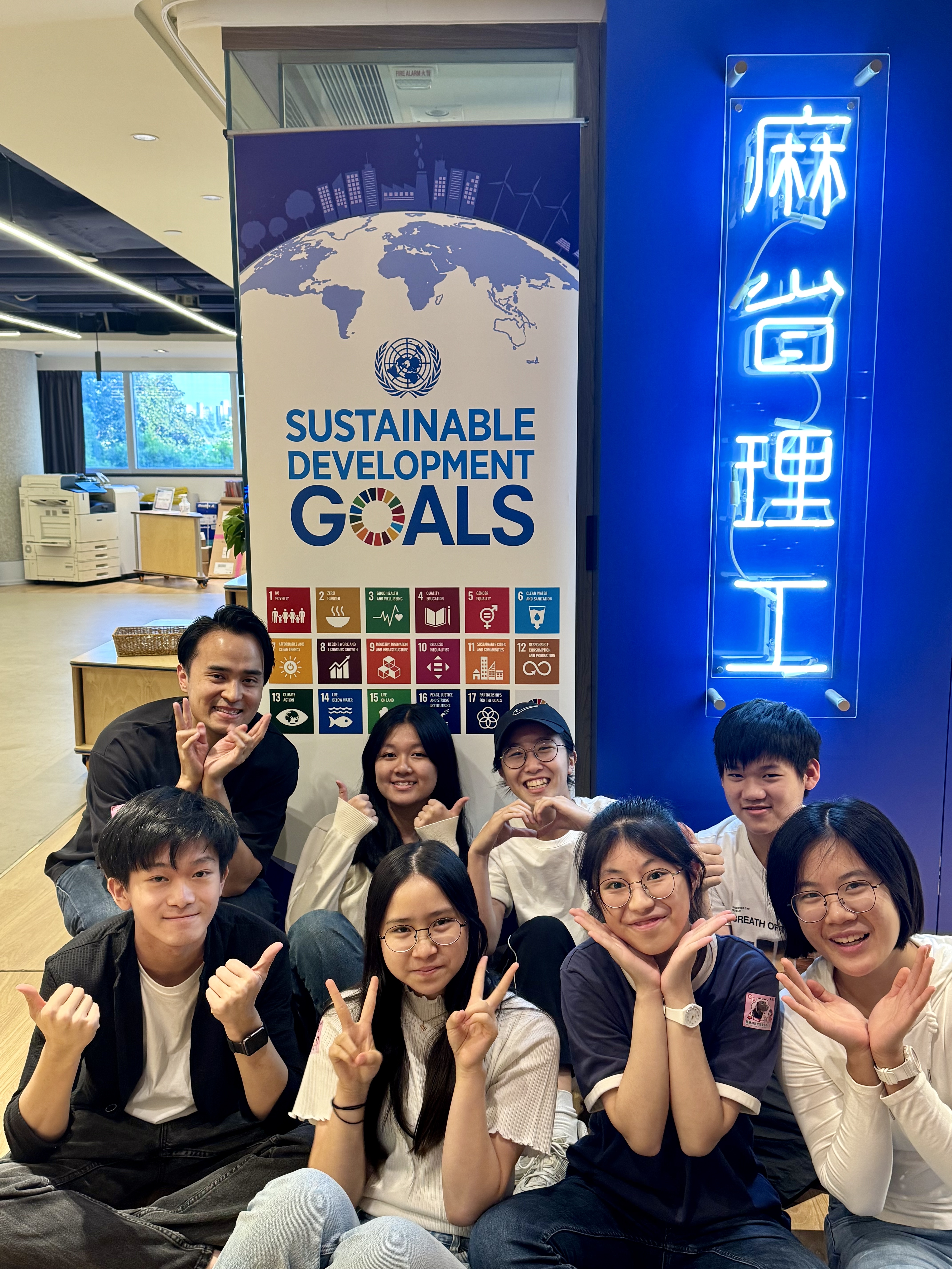 The MIT Young ESG Leadership Workshop