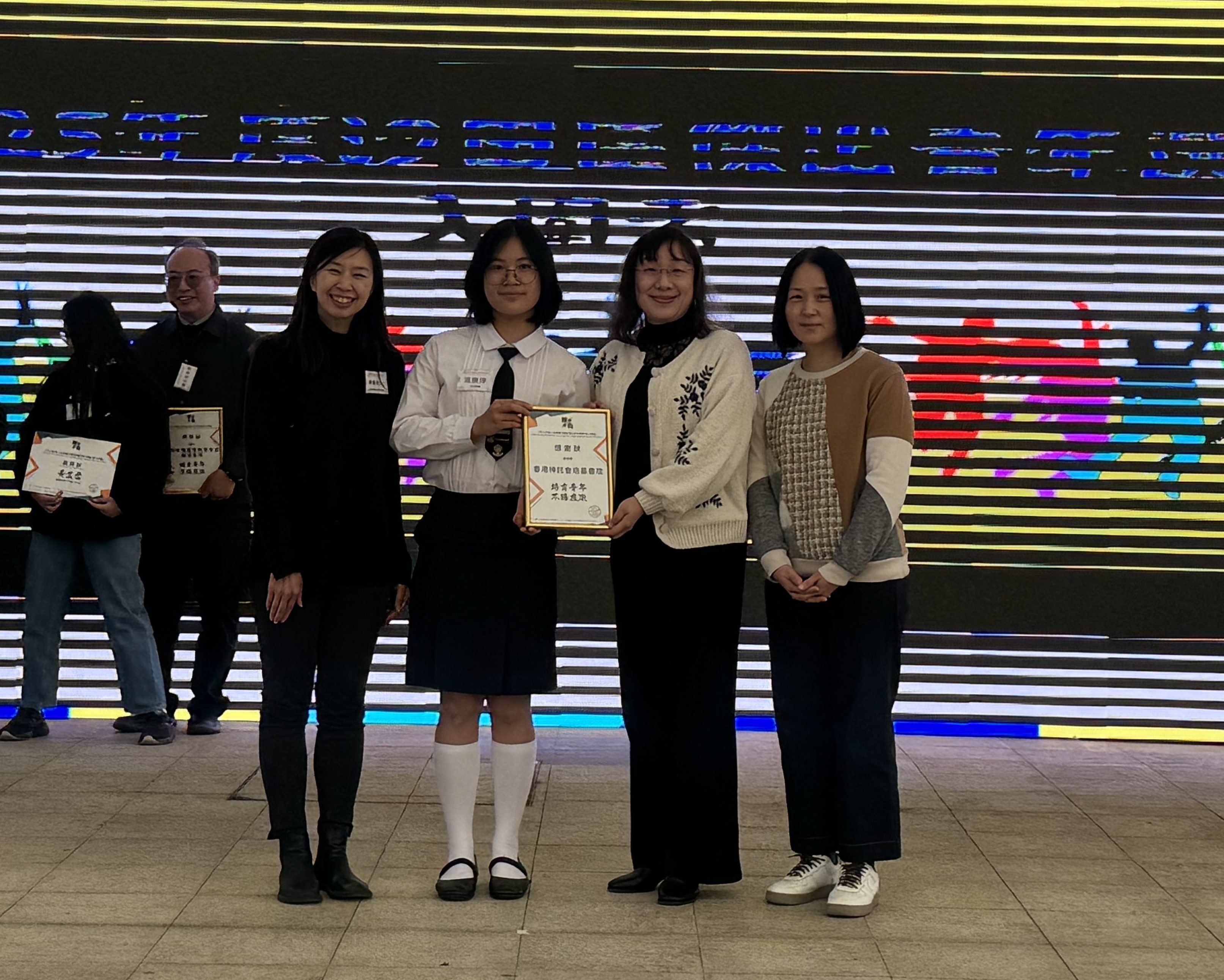 2024-2025 Shatin District Outstanding Young People Selection