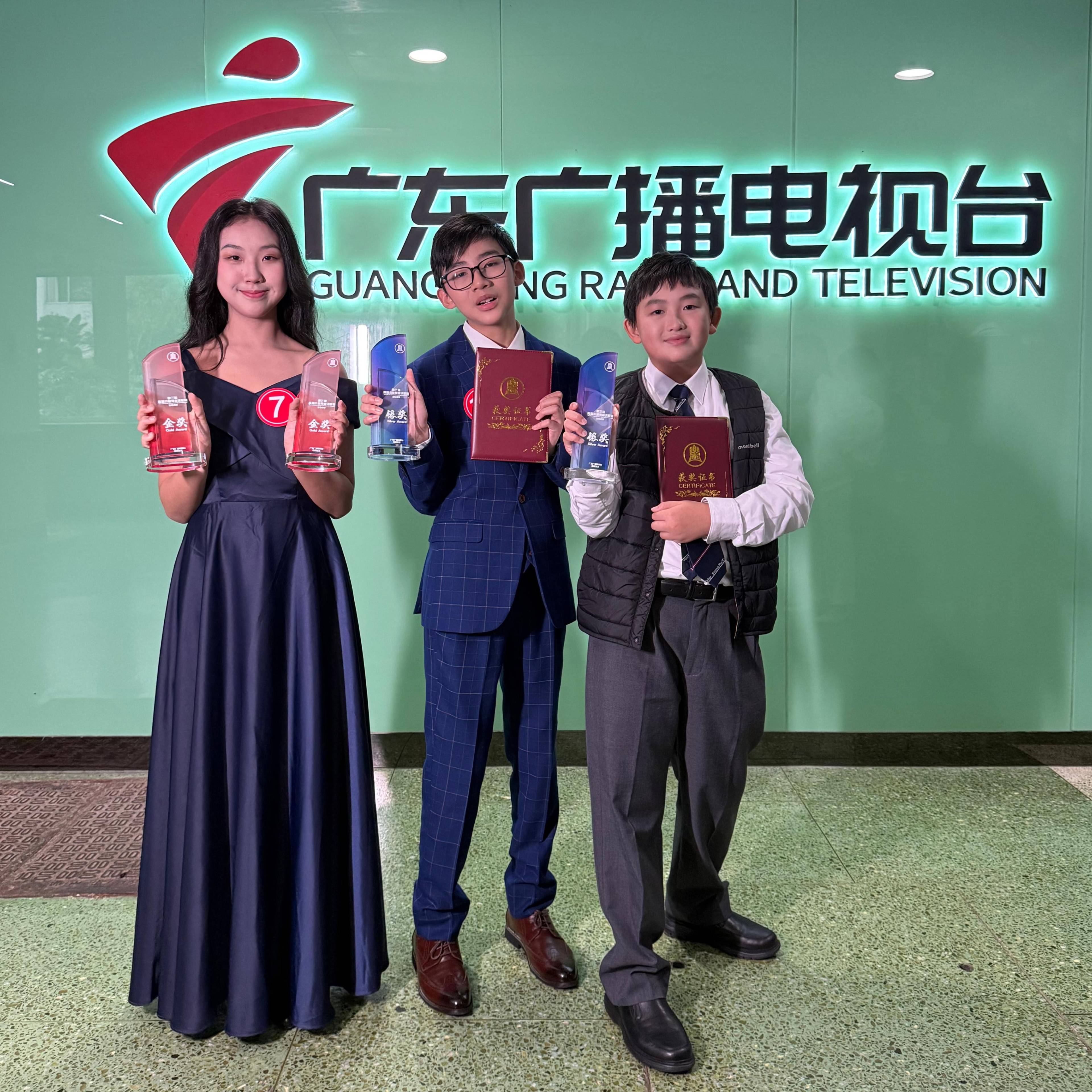 Excellent Results at the Little Golden Bell Speaking Competition (National Final)