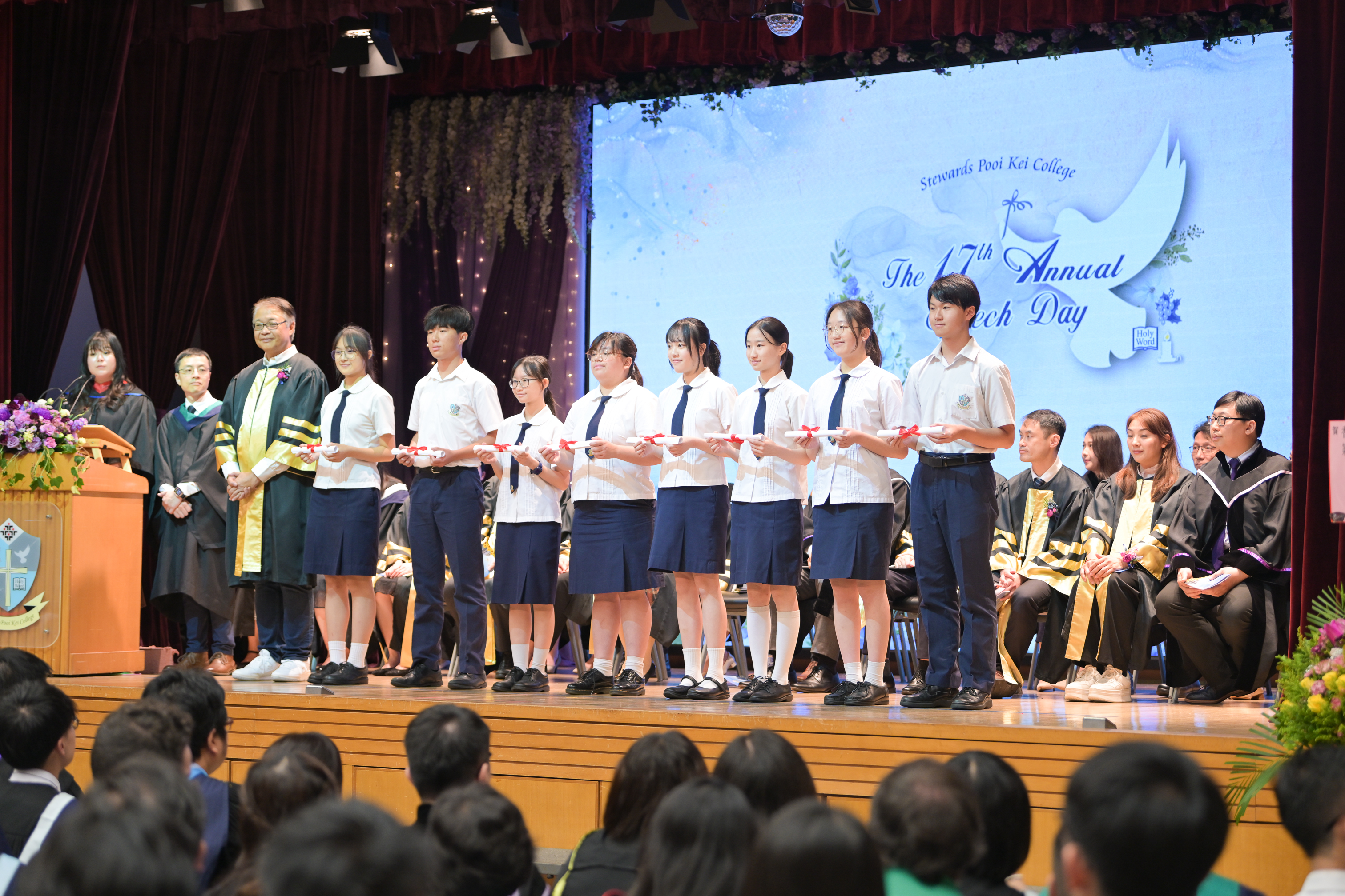 2024-25 Annual Speech Day