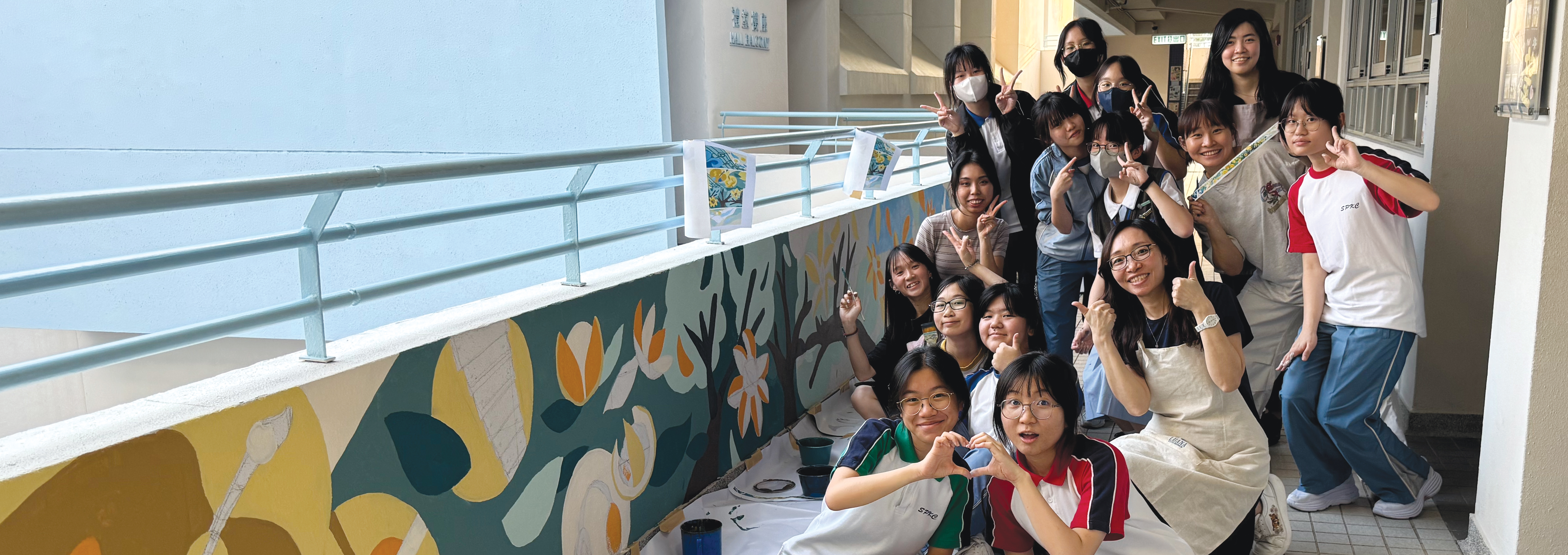 Mural Painting 2.0